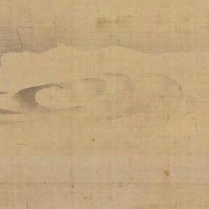 May include: Abstract artwork featuring a light beige background with a textured appearance. The image includes a stylized depiction of waves in shades of gray, suggesting a minimalist landscape or seascape.