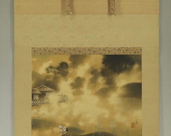 ヴィンテージ 和風 掛け軸 絵画 掛物 朝霧風景画 壁掛け装飾 アジアン