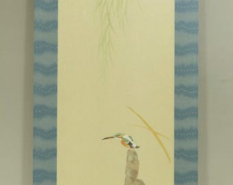 日本の壁掛けアート 掛け軸 柳の下のカワセミ、鳥と花のアート、日本画