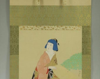 Vintage Japanese Wall Hanging Decor,japanese Hanging Scroll