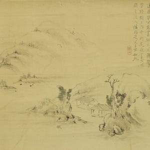 Antique Japanese Hanging Scroll, Ink Landscape Painting Mountain Village Sansui Asian Style Art Wall Hanging Decor Edo Period Art R807091