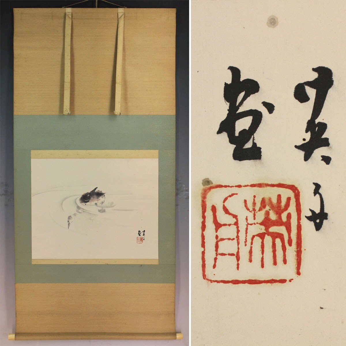 Vintage Japanese Wall Decor,wall Painting,hanging Scroll Painting