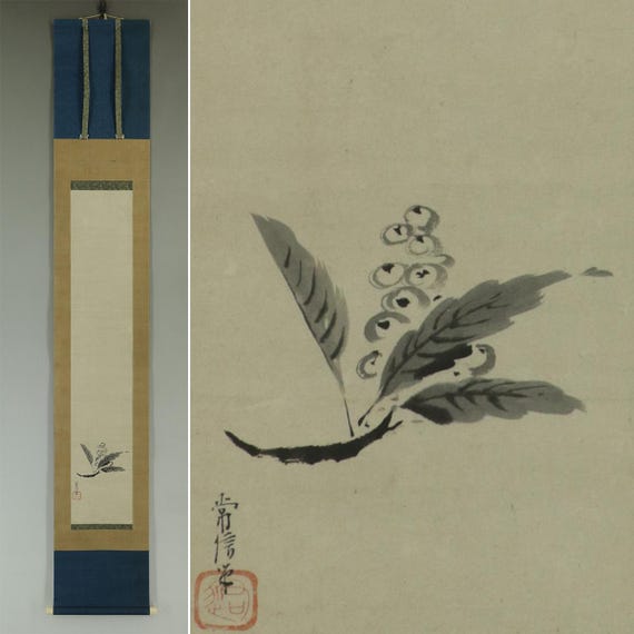 花の絵掛軸 ベージュ 金色装飾 花の絵掛軸 ベージュ 金色装飾 絵画・額装】菖蒲｜額（本画・8号） -