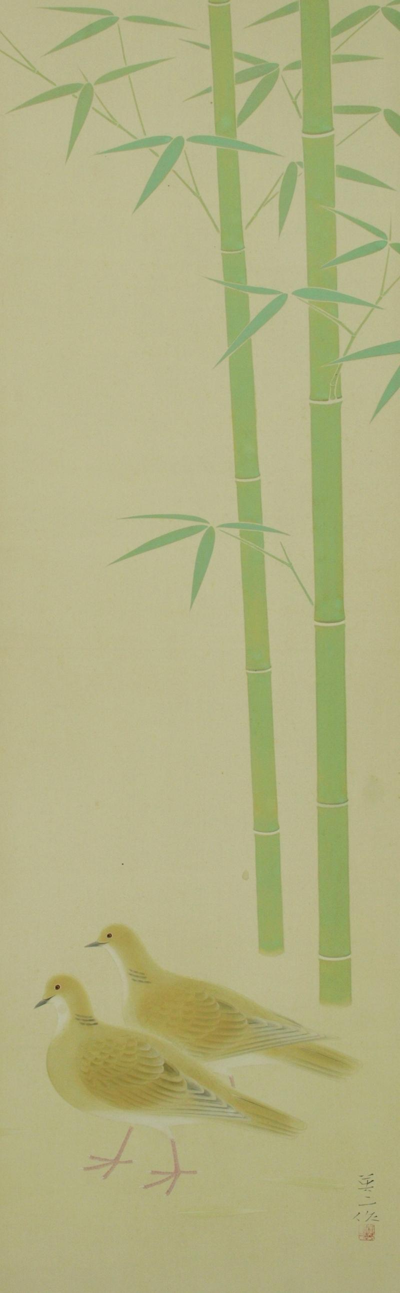 竹の絵画 掛け軸 ヴィンテージの日本の掛け軸、竹の絵、鳩、鳥、花、禅の壁飾り、アジア