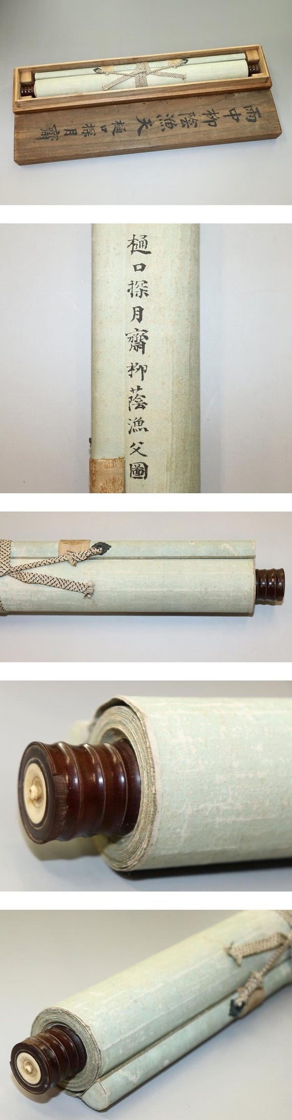 Antique Japanese Wall Hanging Decor,wall Decor,wall Art,japanese
