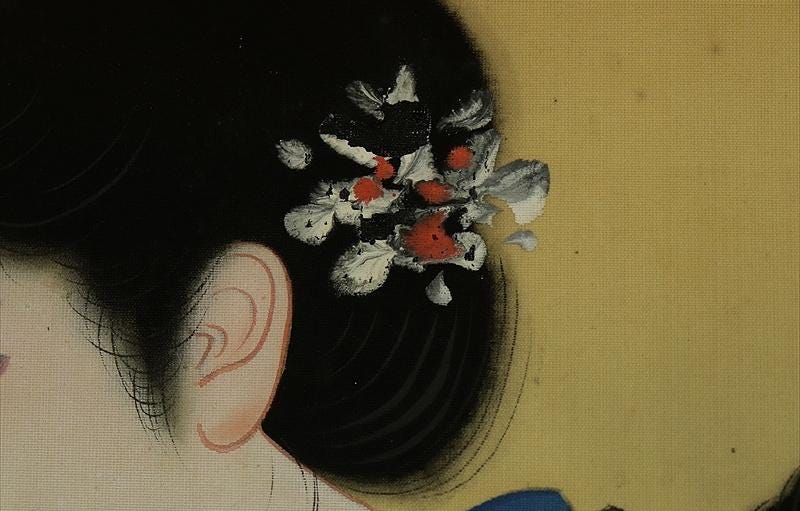 Vintage Japanese Hanging Scroll Painting Bijinga Japanese Fine Art