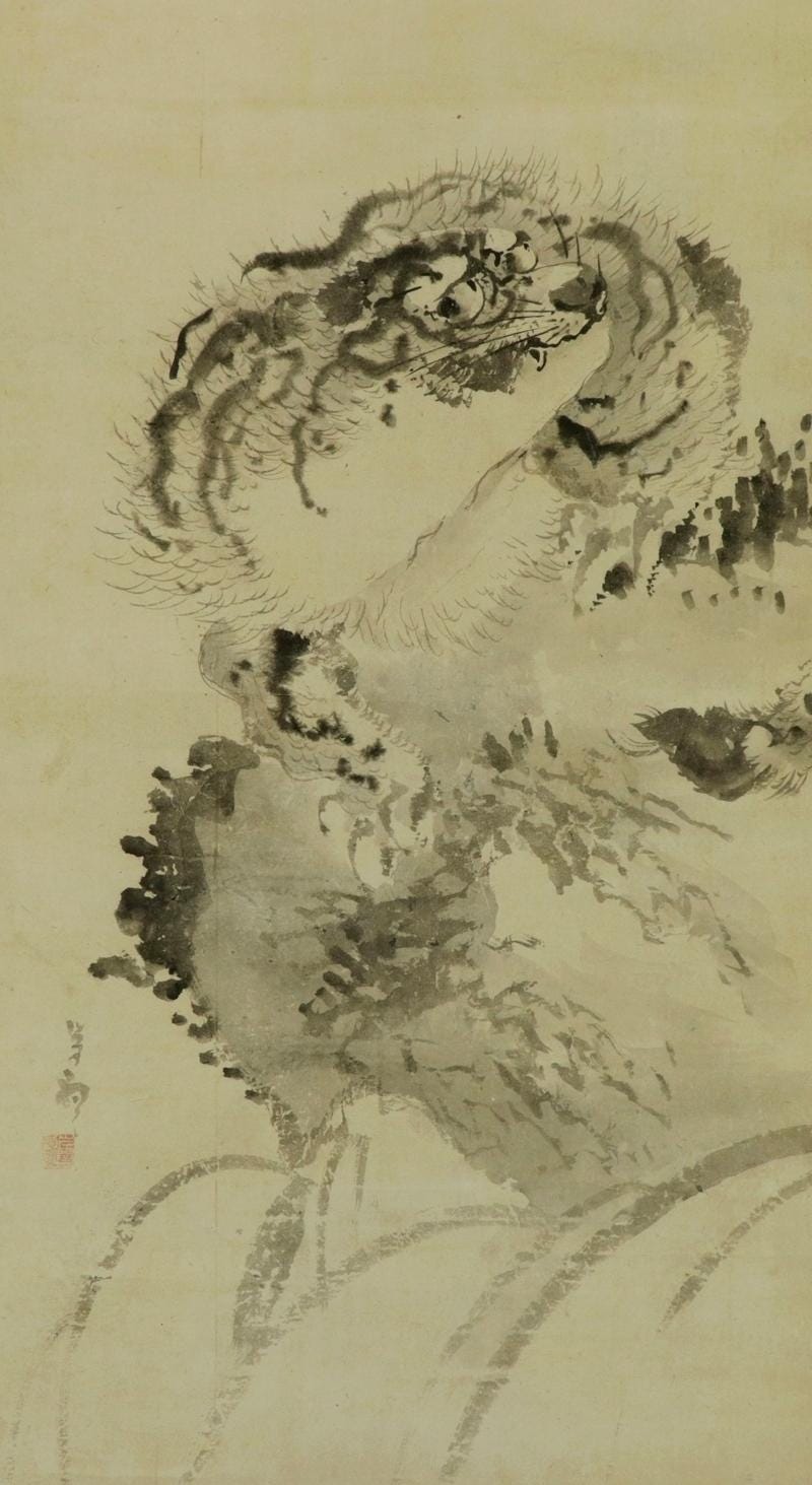 猛虎　絵画　水墨画　年代物　ビンテージ　中国　日本画　アンティーク 猛虎 絵画 水墨画 年代物 ビンテージ 中国 日本画 アンティーク