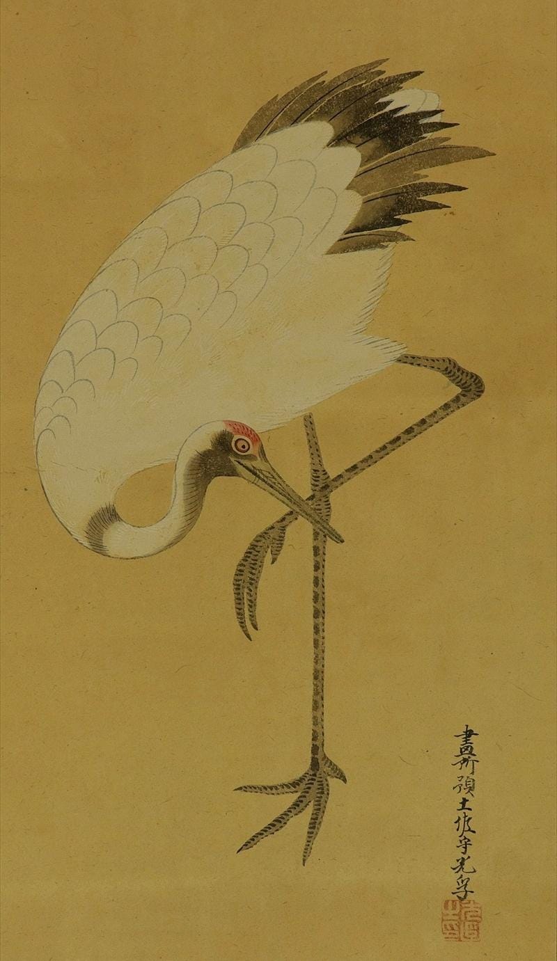 置物 karaMOVEAGIN SET Antique Wall Hanging Decor,crane Painting,crane,crane