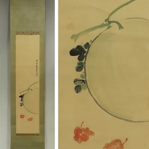 Vintage Japanese Wall Hanging Decor,Wall Hanging Painting,Melon and Chinese Lantern Plant,Ink Painting,Kakemono,Kakejiku Scroll Art,R73281