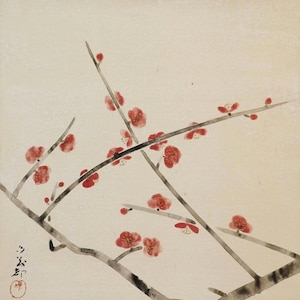 Vintage Japanese Wall Hanging Decor,Wall Hanging,Plum Painting,Red Plum Painting,Japanese Plum Wall Hanging Decor Scroll Art,Kakemono,R73172