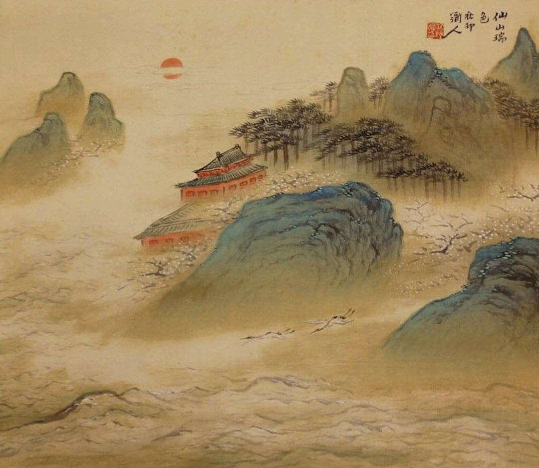 Vintage Scroll,scroll Painting,japan Kakejiku,kakemono Scroll,mt