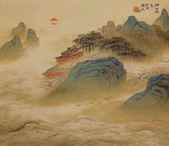 OLD MOUNTAIN KAKEMONO カケモノ Vintage TRADMAN'S × OLD MOUNTAIN kakemono Scroll,scroll Painting