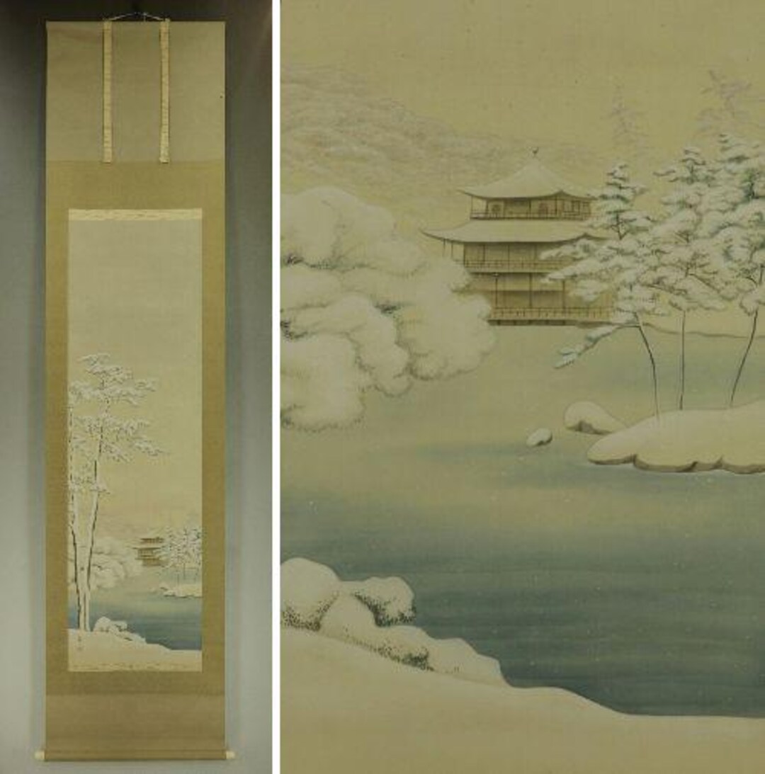 ヴィンテージ 日本の掛け軸 絵画 金閣寺 京都 雪景色 日本画 掛け軸