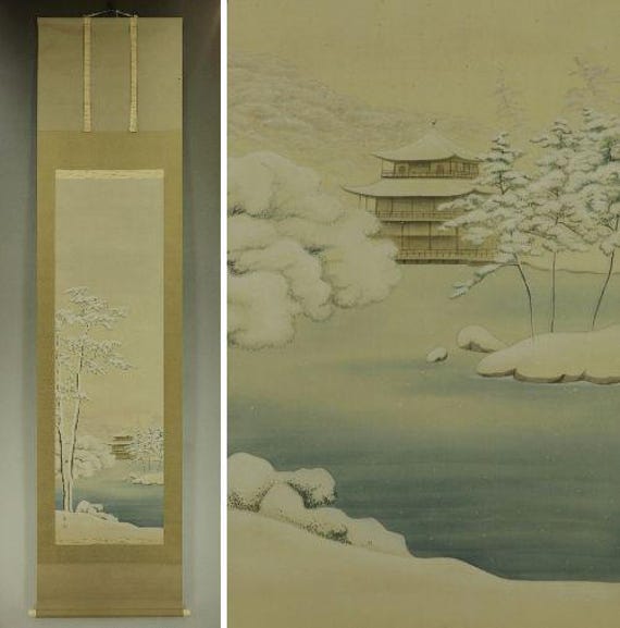 ヴィンテージ 日本の掛け軸 絵画 金閣寺 京都 雪景色 日本画 掛け軸