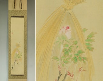 Vintage Japanese Wall Decor,Wall Art,Wall Painting,Kakemono Hanging Scroll Painting,Japanese Scroll Art,Japanese Art,Winter Peony,R64011