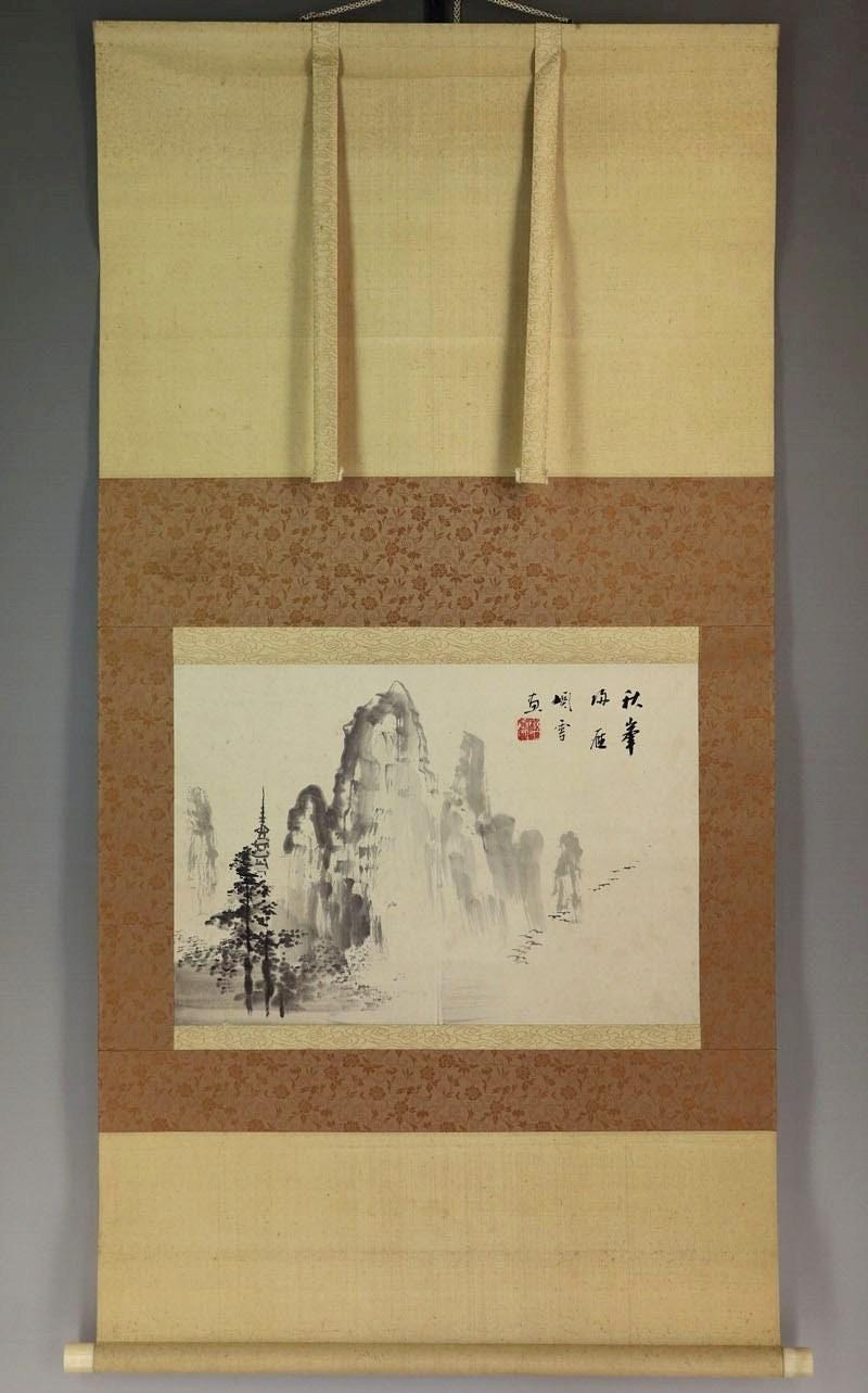 Vintage Japanese Hanging Scroll Painting Landscape Literati Art