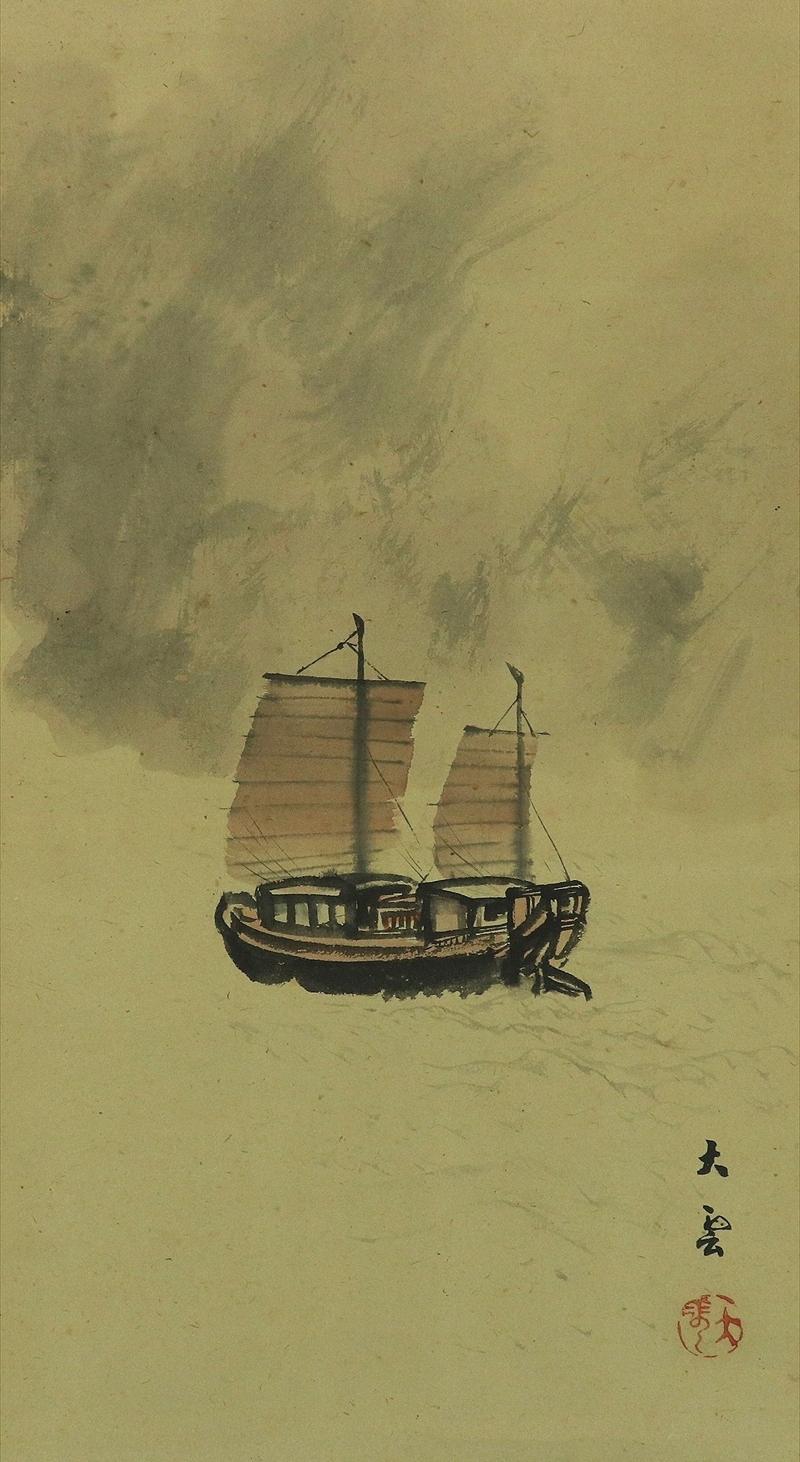 Vintage Japanese Hanging Scroll, Landscape Painting Kakejiku