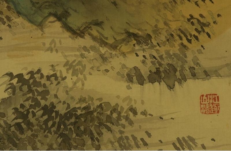 ヴィンテージ 掛け軸 絵画 風景画 山水画 滝 南画 墨絵 掛軸 R710101