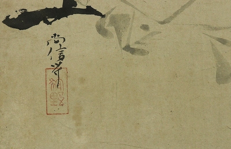アンティーク 布袋画 水墨画 七福神 掛軸 R64241 - Etsy 日本
