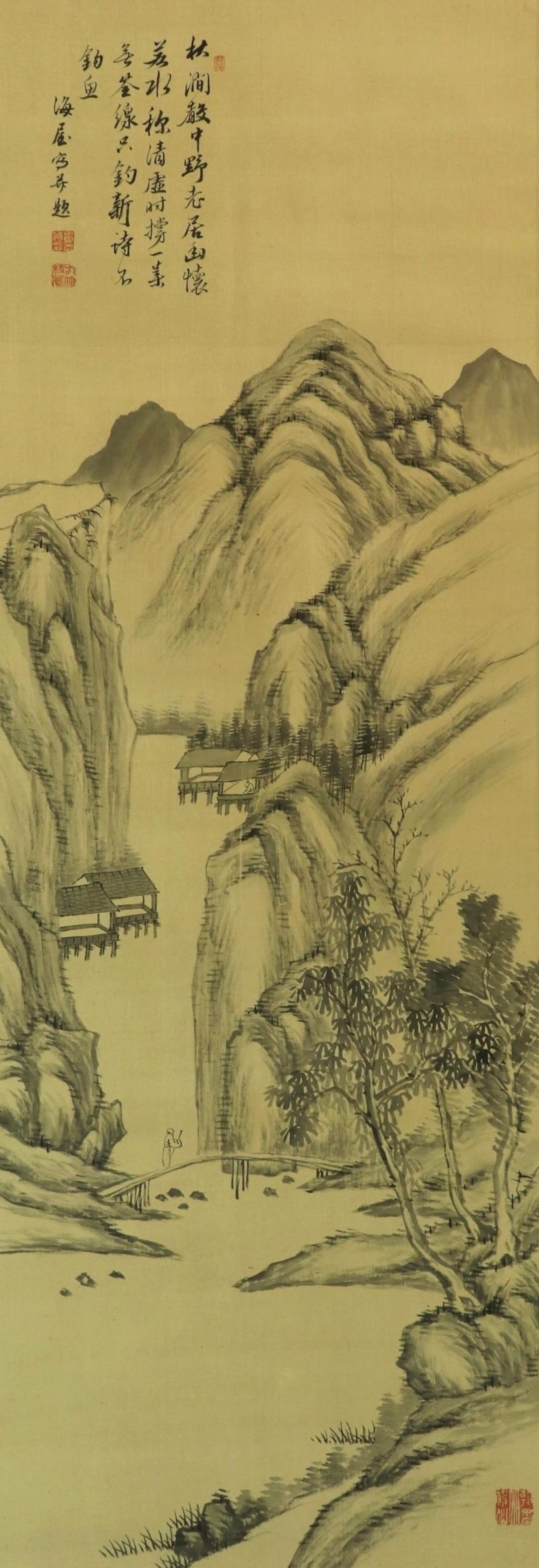 Antique Japanese Wall Hanging Decor,wall Art,hanging Scroll,ink