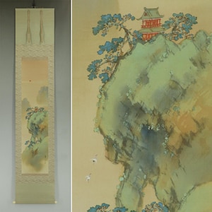 Vintage Japanese Wall Decor,Wall Art Painting,Japanese Hanging Scroll,Mt. Horai,Risign Sun Painting,Kakejiku Scroll Painting,Kakemono,R68131