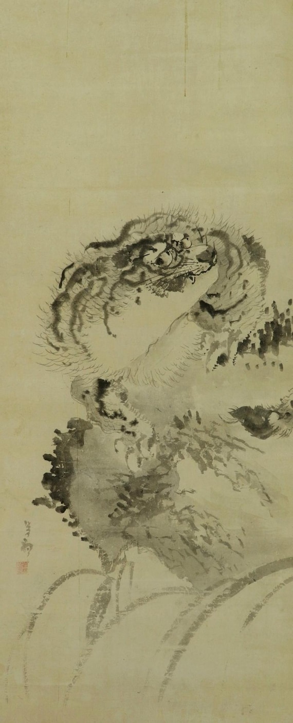 虎の水墨画 掛軸 水墨画 虎「気」トラ 絵画 インテリア 額入り 壁掛け 縦長