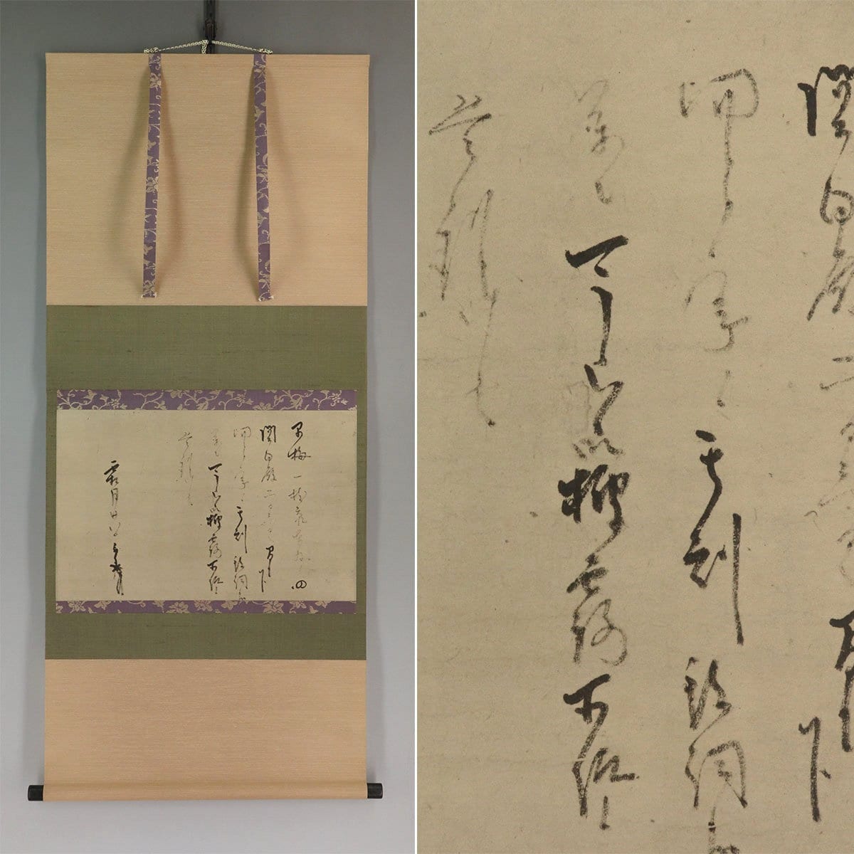 ヴィンテージマスターピース複製アート書道、茶道掛け軸絵画、千利休