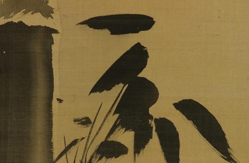 水墨画 竹と亀 墨絵 アンティーク 和風 壁掛け 装飾 巻物 アート 水墨画 亀と竹 亀の絵画