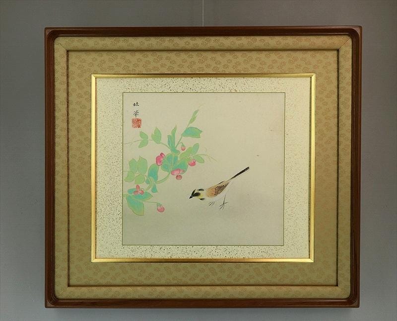 Vintage Japanese Framed Art, Japanese Wall Decor, Bird and Flower