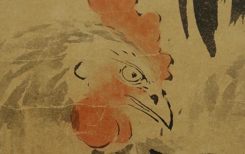 SET of Three Antique Japanese Wall Hanging Decor,wall Art,bird and