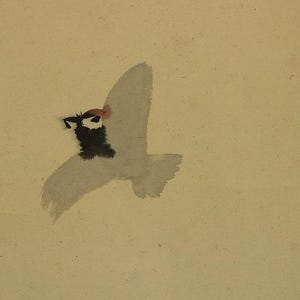 Vintage Japanese Wall Hanging Decor,Bird Painting,Japanese Scroll Art,Bird Wall Art,Kakejiku Hanging Scroll,Japanese Wall Hanging Art,R74242