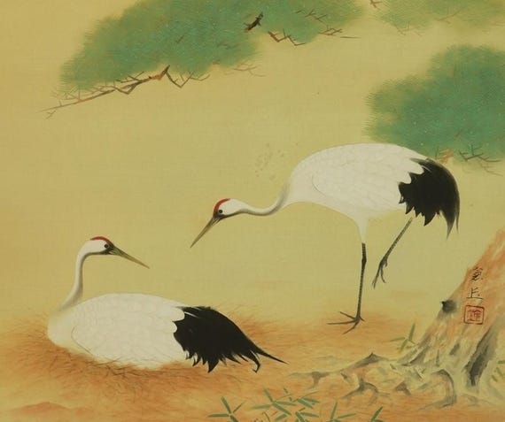ヴィンテージ日本の絹の掛け軸絵画、鶴と松のアート、掛け軸の壁飾り