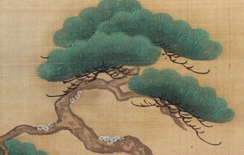 May include: A detailed painting of a pine tree branch with green foliage and a brown trunk. The background is a light tan color. The artwork has a traditional Asian aesthetic.