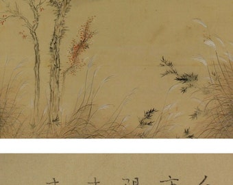 OLD MOUNTAIN × BOTANIZE kakemono OLD MOUNTAIN × BOTANIZE kakemono SYOKUBUTU MIRUTOKI KAKERUYATSU