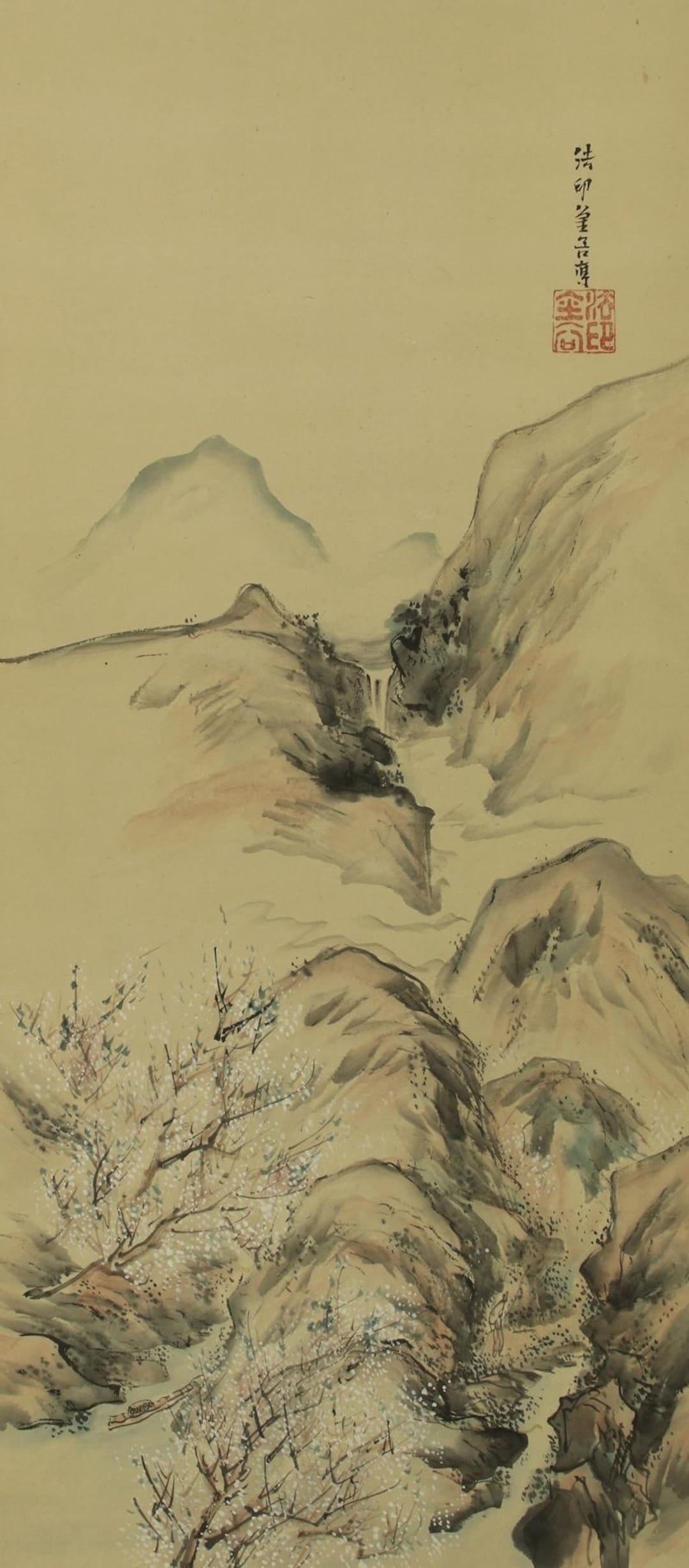 Vintage Wall Hanging Art Decor,scroll Painting,sansui Landscape