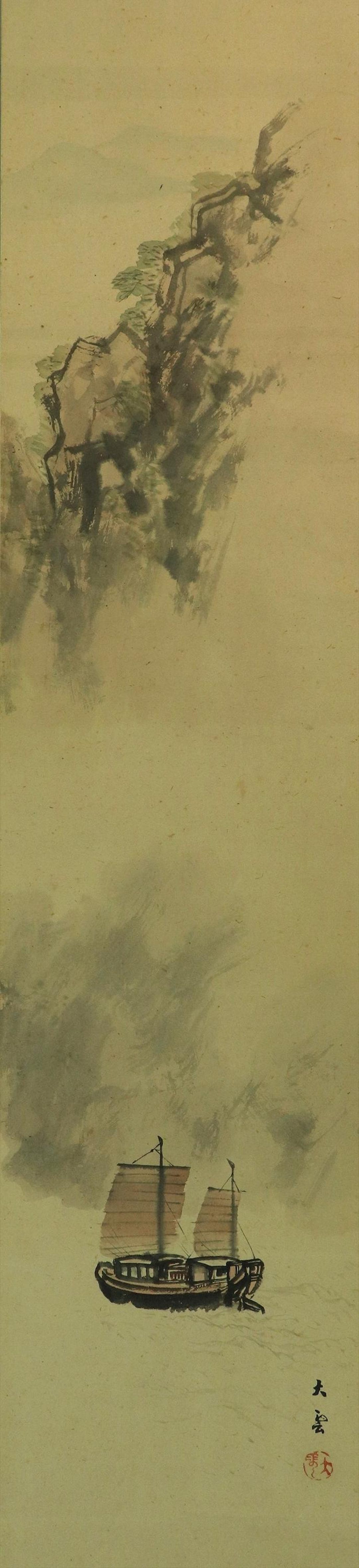 Vintage Japanese Hanging Scroll, Landscape Painting Kakejiku