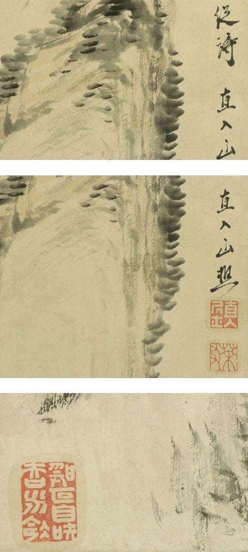 アンティーク壁掛け装飾アート、掛け軸、山水風景画、日本の掛け物