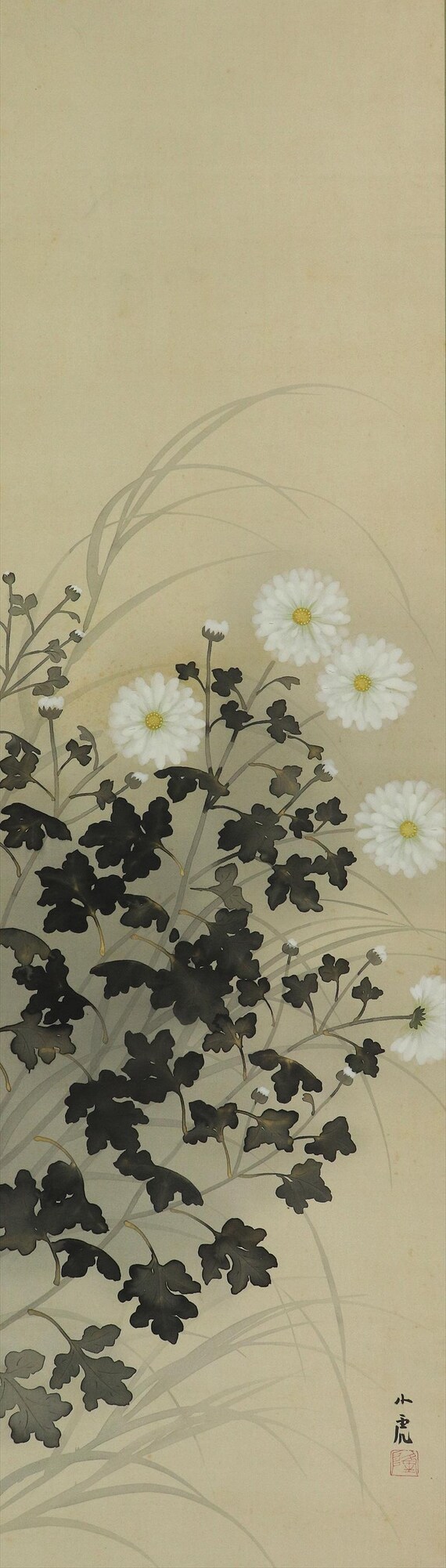 Vintage Japanese Wall Hanging Decor,wall Art,japanese Scroll