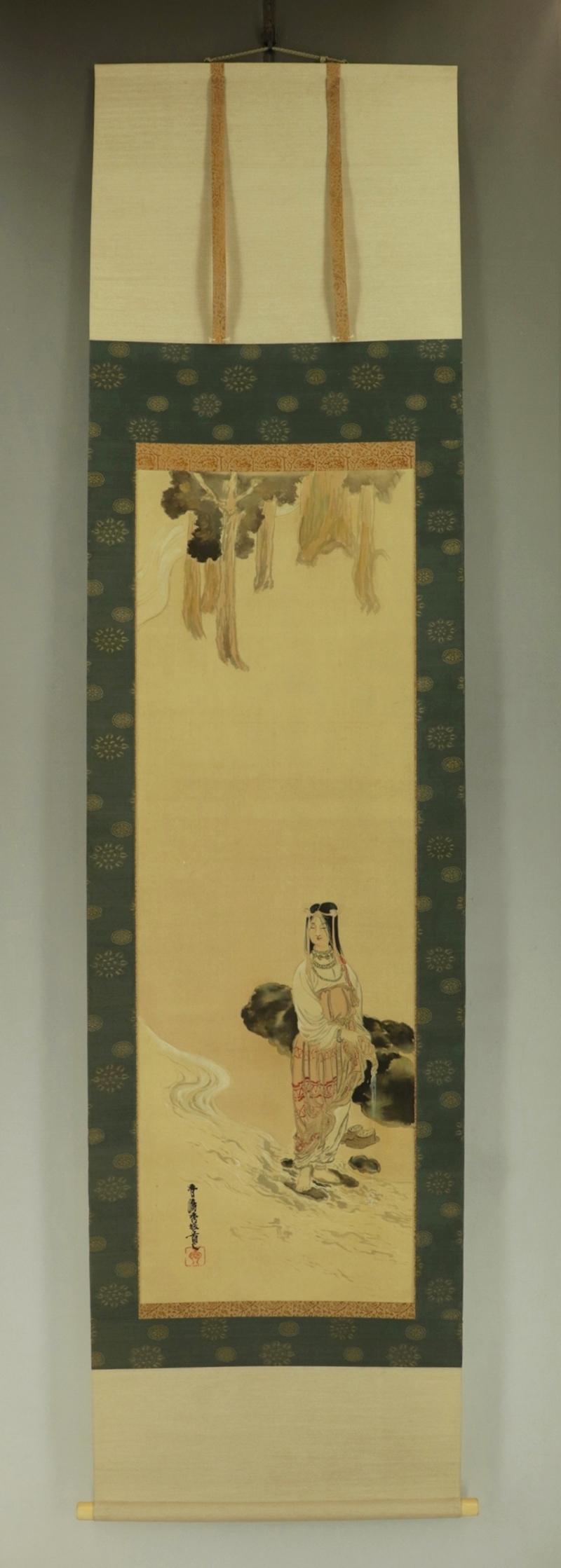 Vintage Japanese Wall Hanging Decor,scroll Painting,bijinga