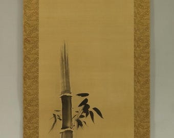 アンティーク 和風 壁掛け 装飾 巻物 アート 水墨画 亀と竹 亀の絵画