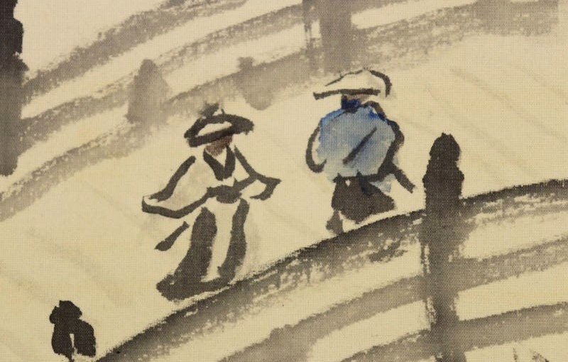 PEINTURE JAPONAISE ROULEAU SUSPENDU PAYSAGE JAPONAIS MONTAGNE Vintage