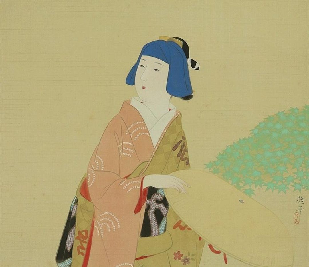 Vintage Japanese Wall Hanging Decor,japanese Hanging Scroll
