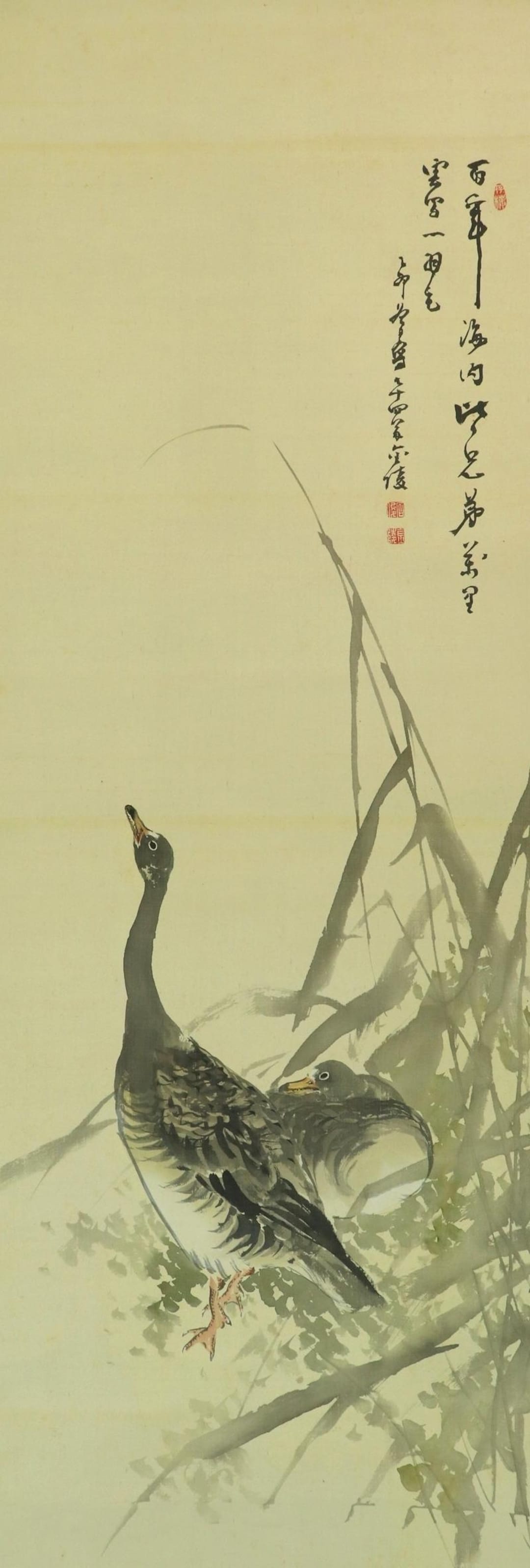 Vintage Japanese Hanging Scroll Painting,wall Art Painting