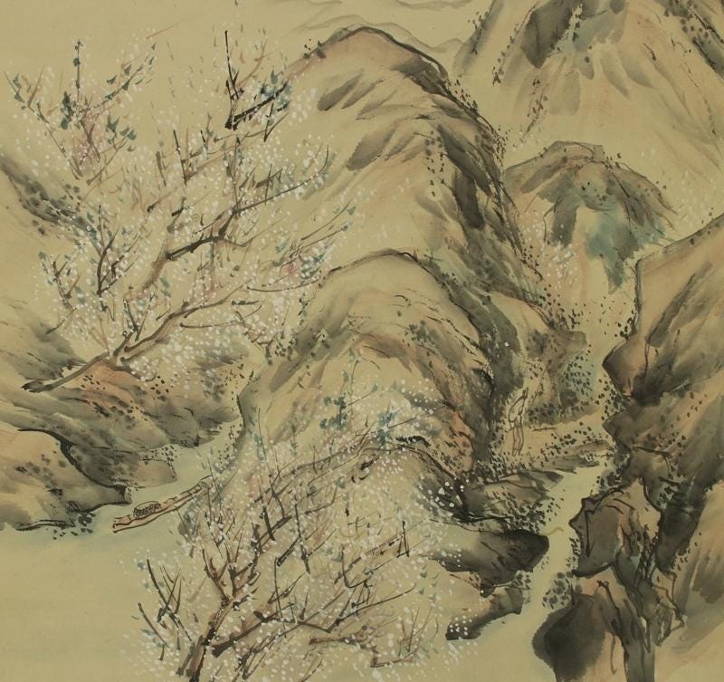 Vintage Wall Hanging Art Decor,scroll Painting,sansui Landscape