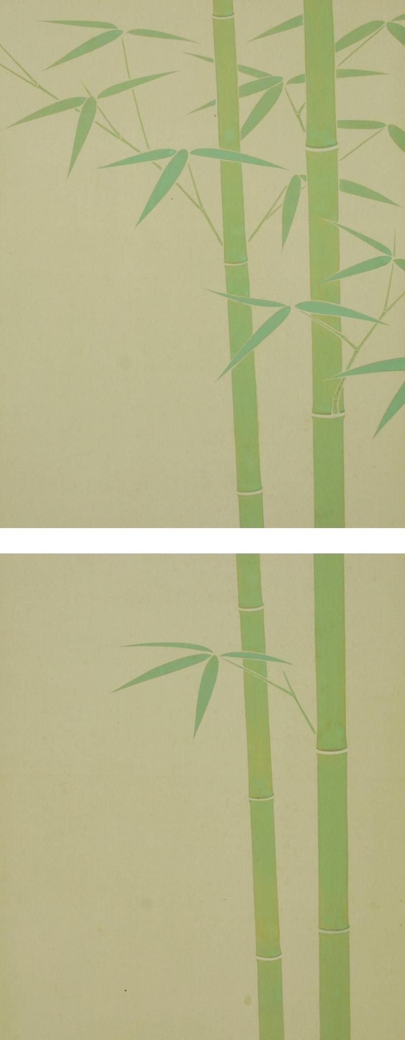 竹の絵画 掛け軸 ヴィンテージの日本の掛け軸、竹の絵、鳩、鳥、花、禅の壁飾り、アジア