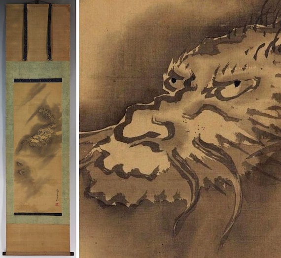 日本のアンティーク掛け軸 水墨画 龍のアート 壁飾り 江戸時代美術
