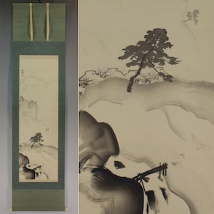 Vintage Japanese Hanging Scroll Painting,kakejiku Scroll,Wall Hanging Decor,Country House,Landscape Painting,kakemono Scroll Painting,R45091