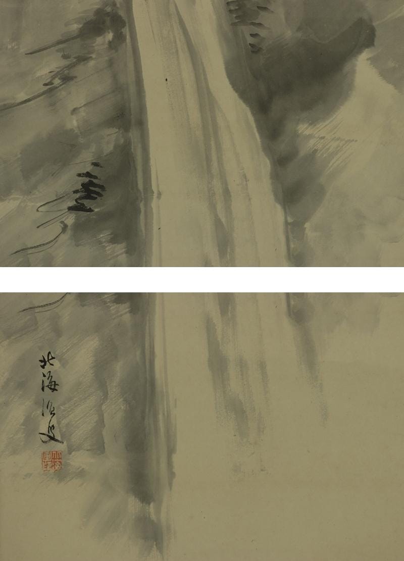 アンティークの日本の掛け軸、風景画、滝、山の絵、日本の掛け軸、水墨