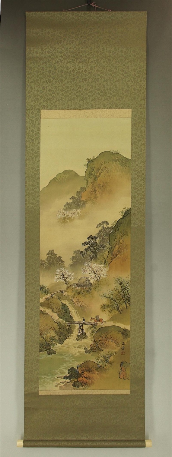 MARUKU ARTS AND CRAFTS 置物 MARUKU ARTS AND CRAFTS 置物