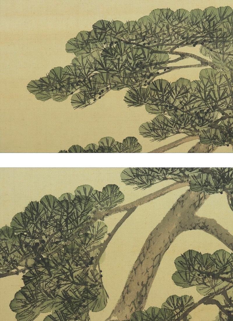 Vintage Japanese Wall Hanging Decor,wall Art,cherry Blossoms